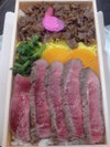 20070122_ekibentaikai_1